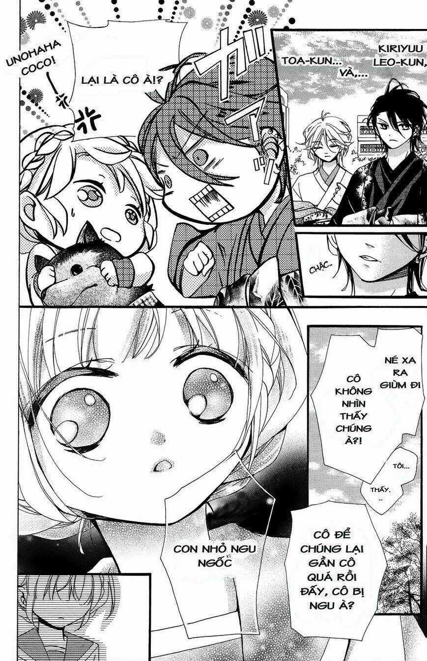 Hyakki Koiran Chapter 1 trang 23