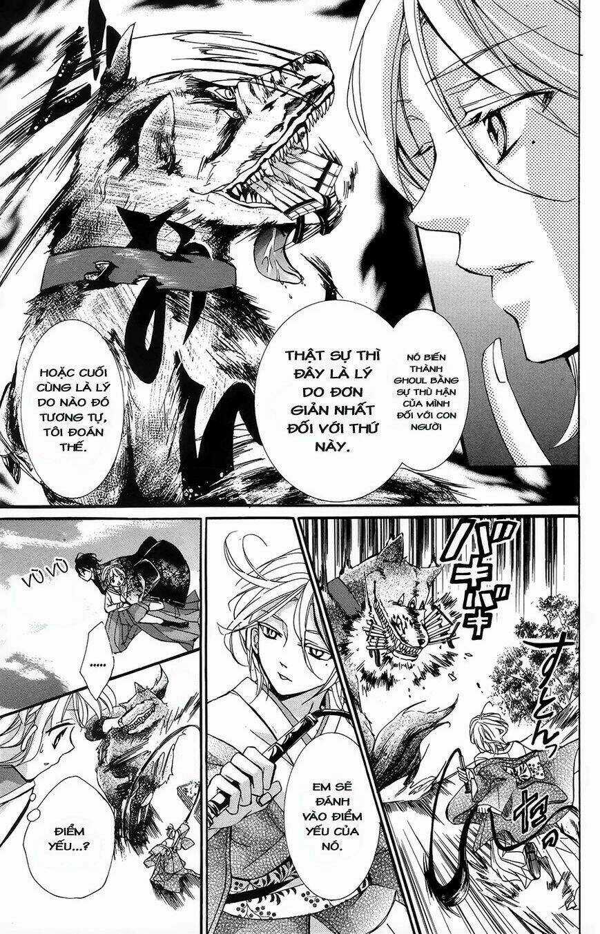 Hyakki Koiran Chapter 1 trang 32