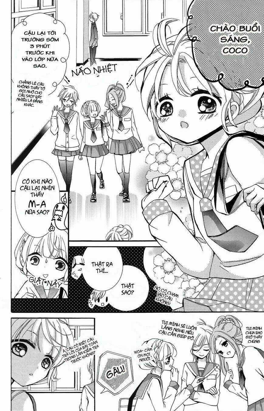 Hyakki Koran Chapter 1 trang 13