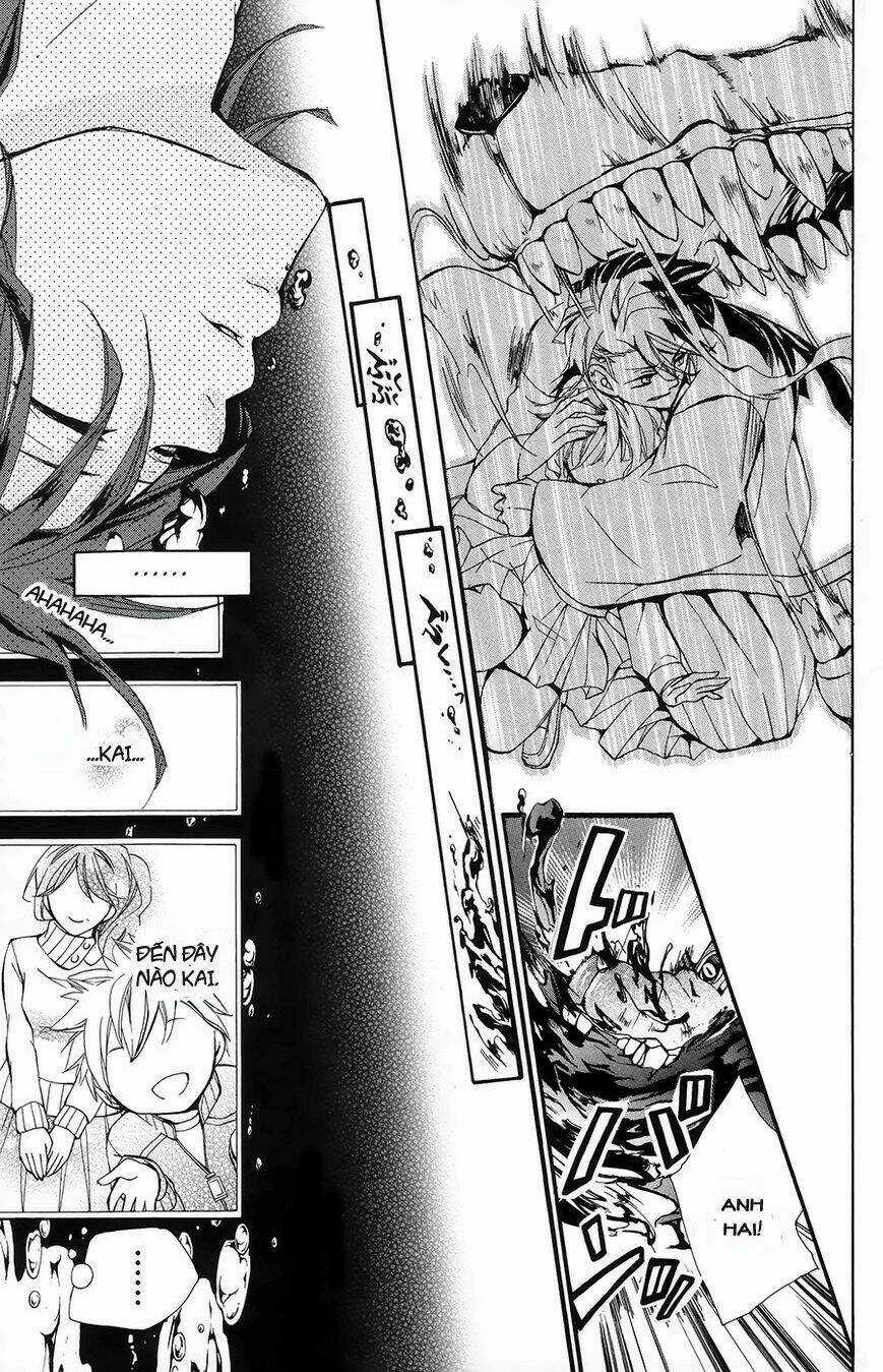 Hyakki Koran Chapter 1 trang 34