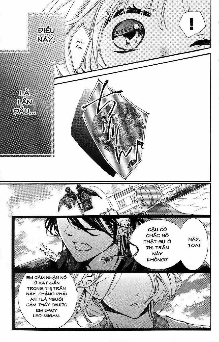 Hyakki Koran Chapter 1 trang 9