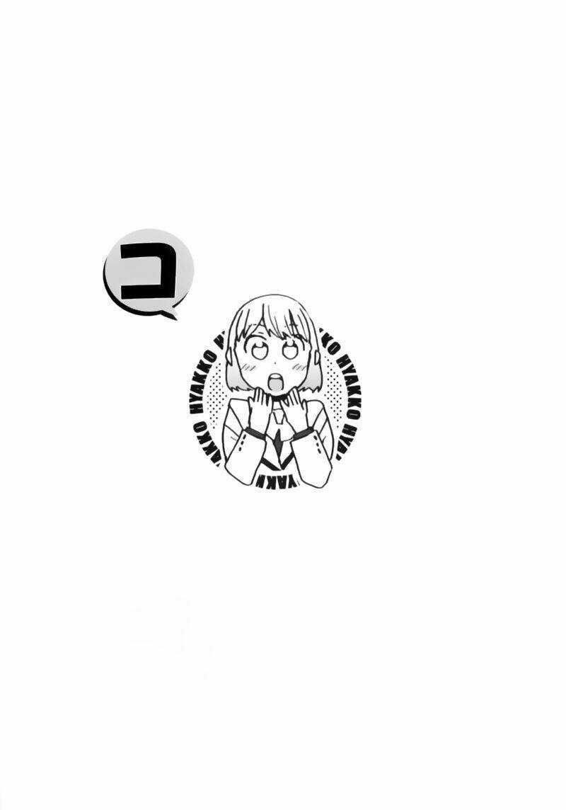 Hyakko Chapter 12 trang 17