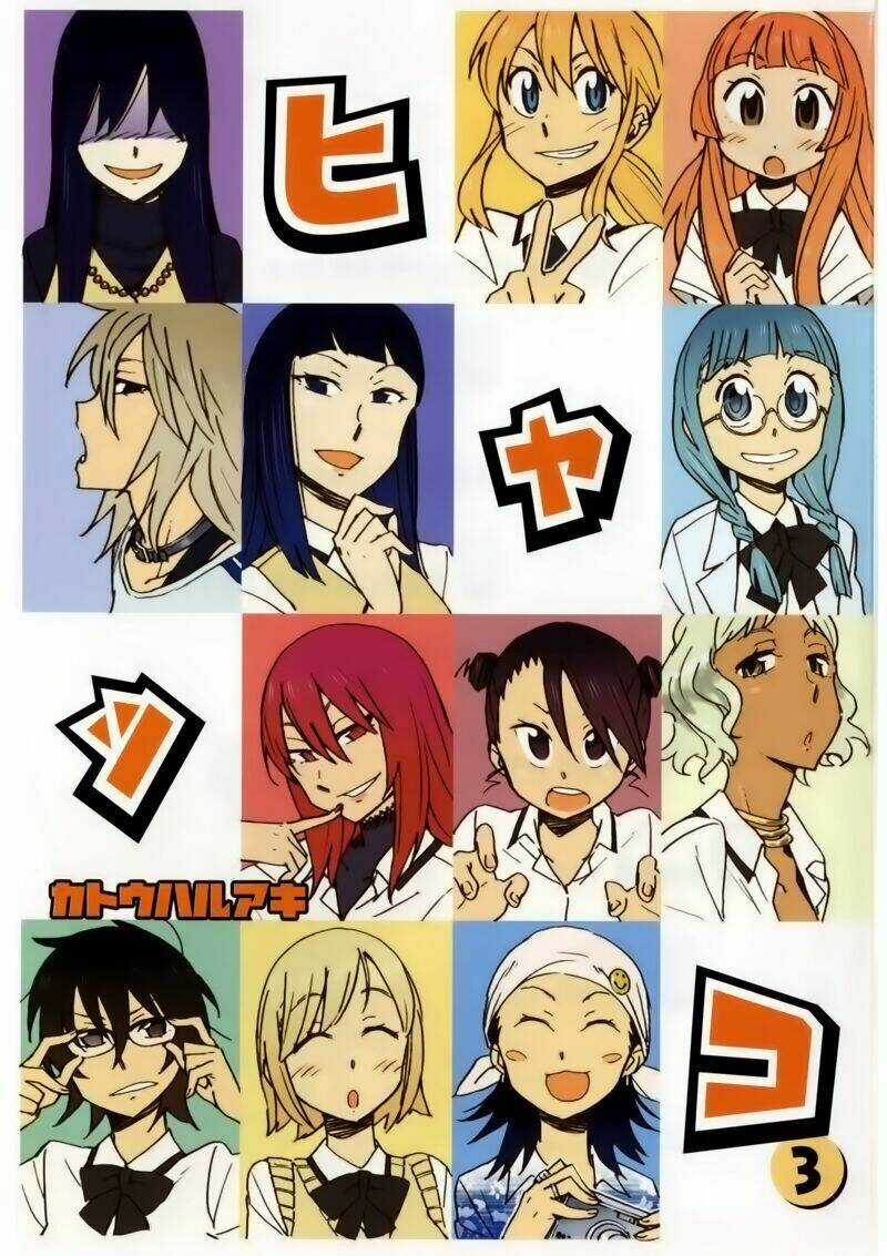 Hyakko Chapter 16 trang 3