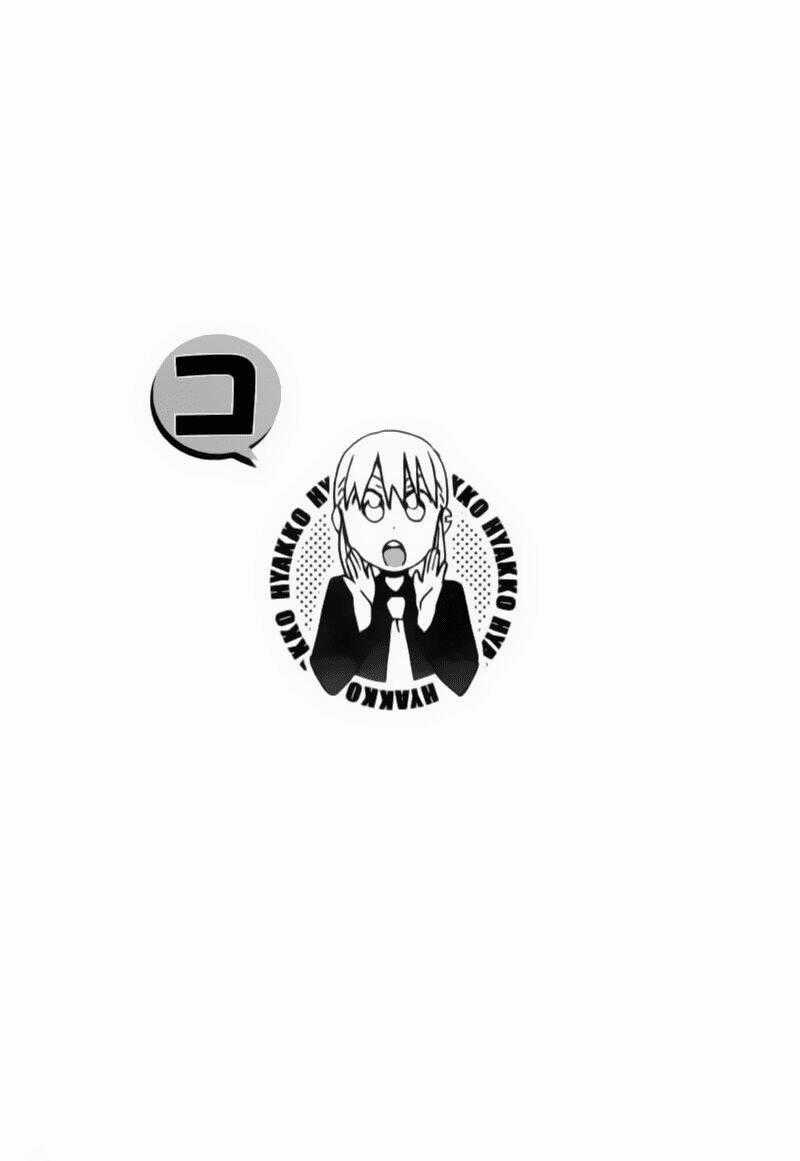 Hyakko Chapter 19 trang 18