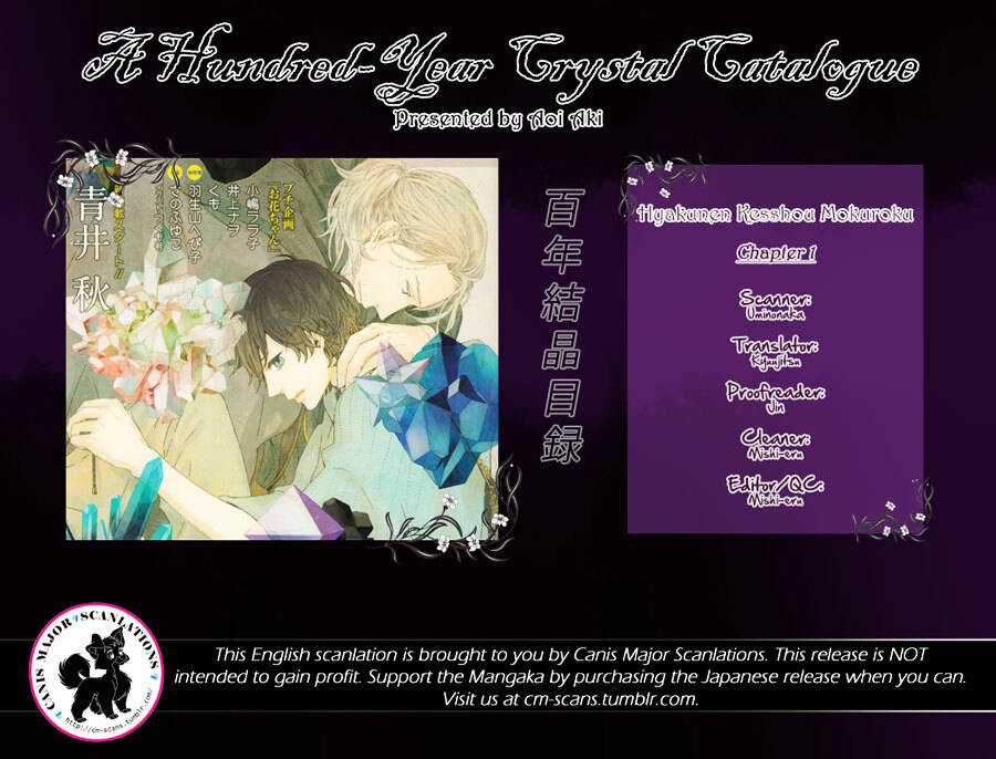 Hyakunen Kesshou Mokuroku Chapter 1 trang 30