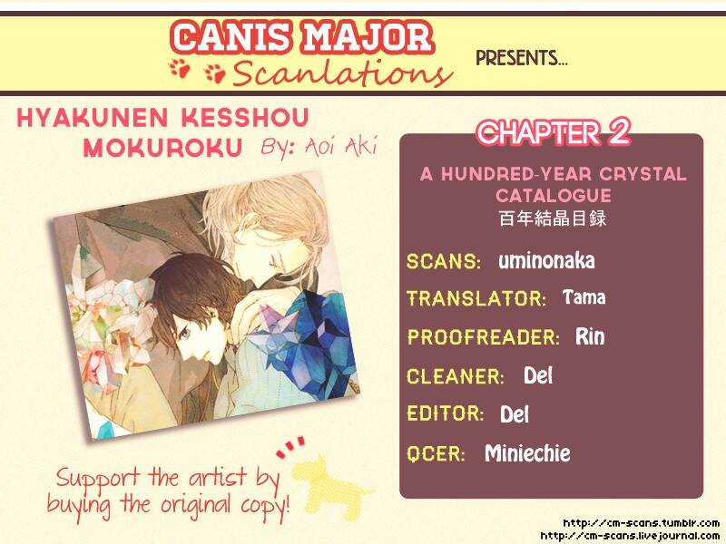 Hyakunen Kesshou Mokuroku Chapter 2 trang 32