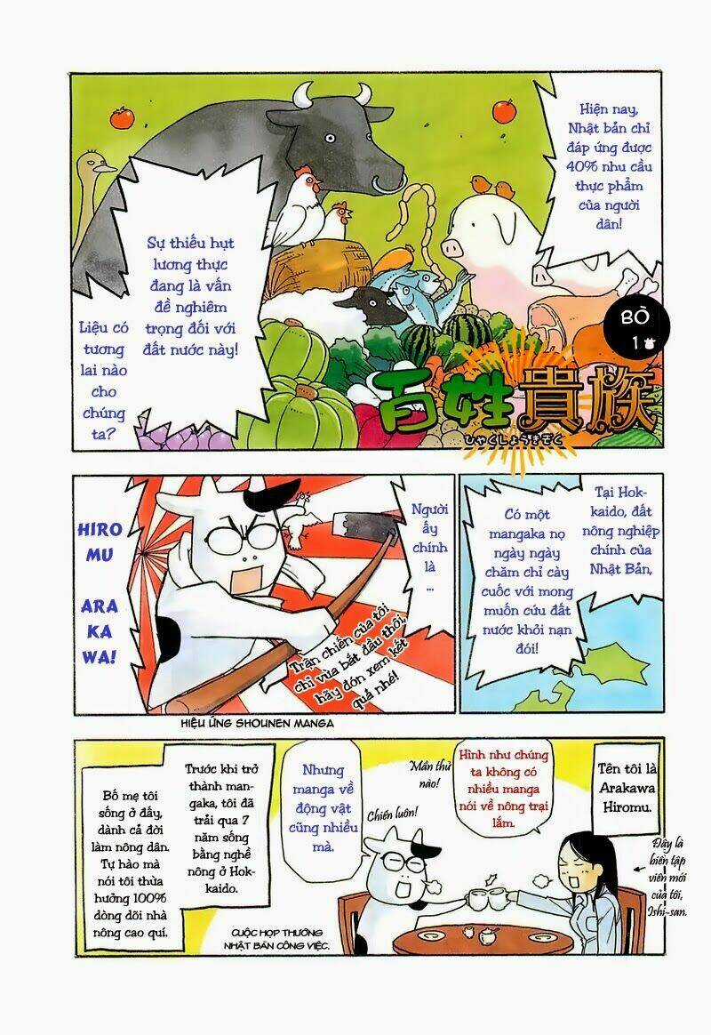 Hyakushou Kizoku Chapter 1 trang 5