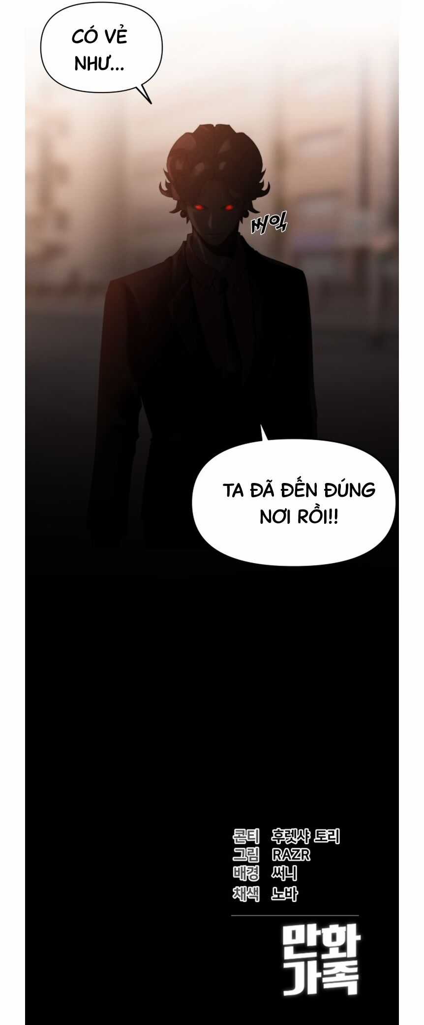Hybrid Chapter 2 trang 57