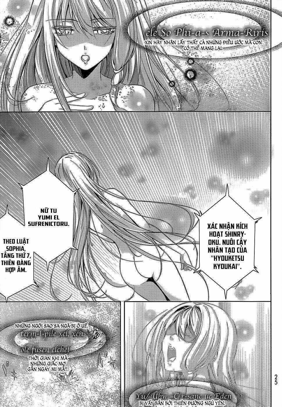 Hyouketsu Kyoukai No Eden Chapter 1 trang 16