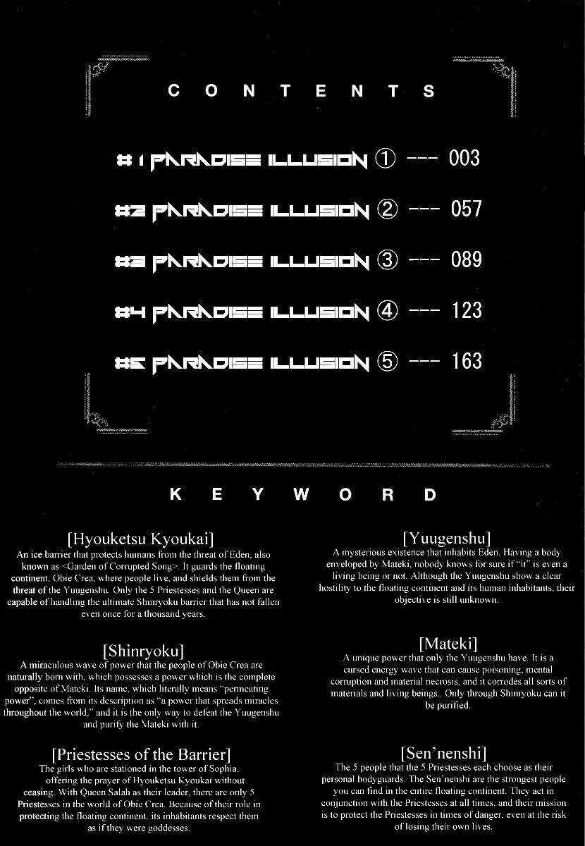 Hyouketsu Kyoukai No Eden Chapter 1 trang 4