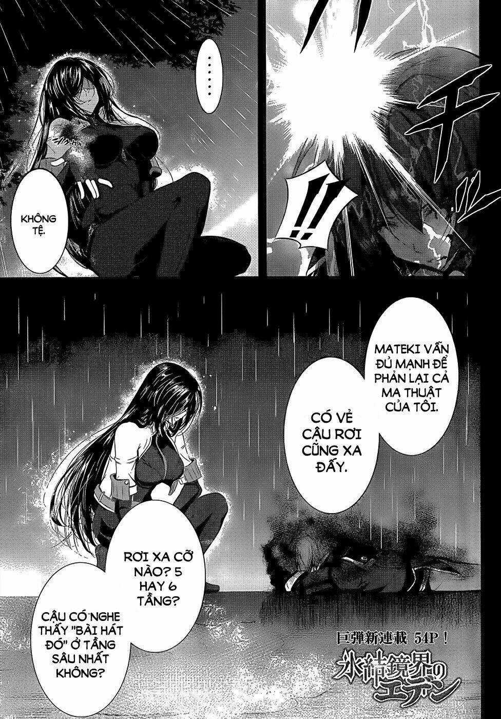 Hyouketsu Kyoukai No Eden Chapter 1 trang 7