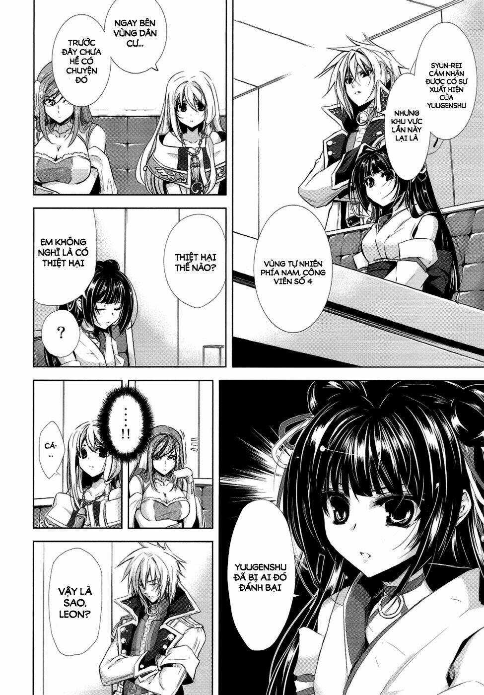 Hyouketsu Kyoukai No Eden Chapter 2 trang 13