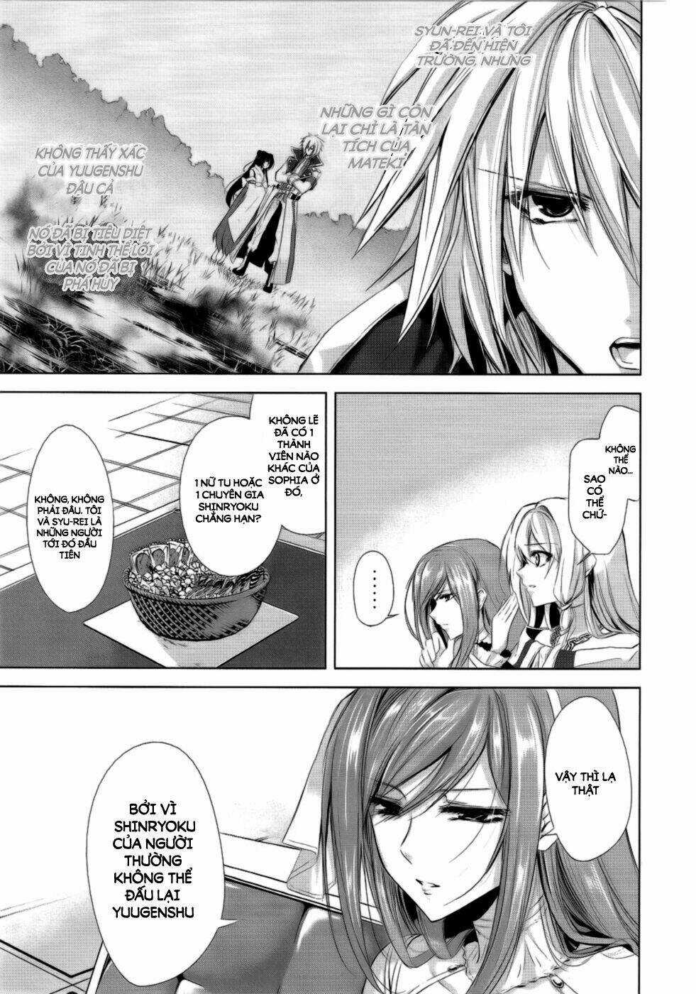 Hyouketsu Kyoukai No Eden Chapter 2 trang 14