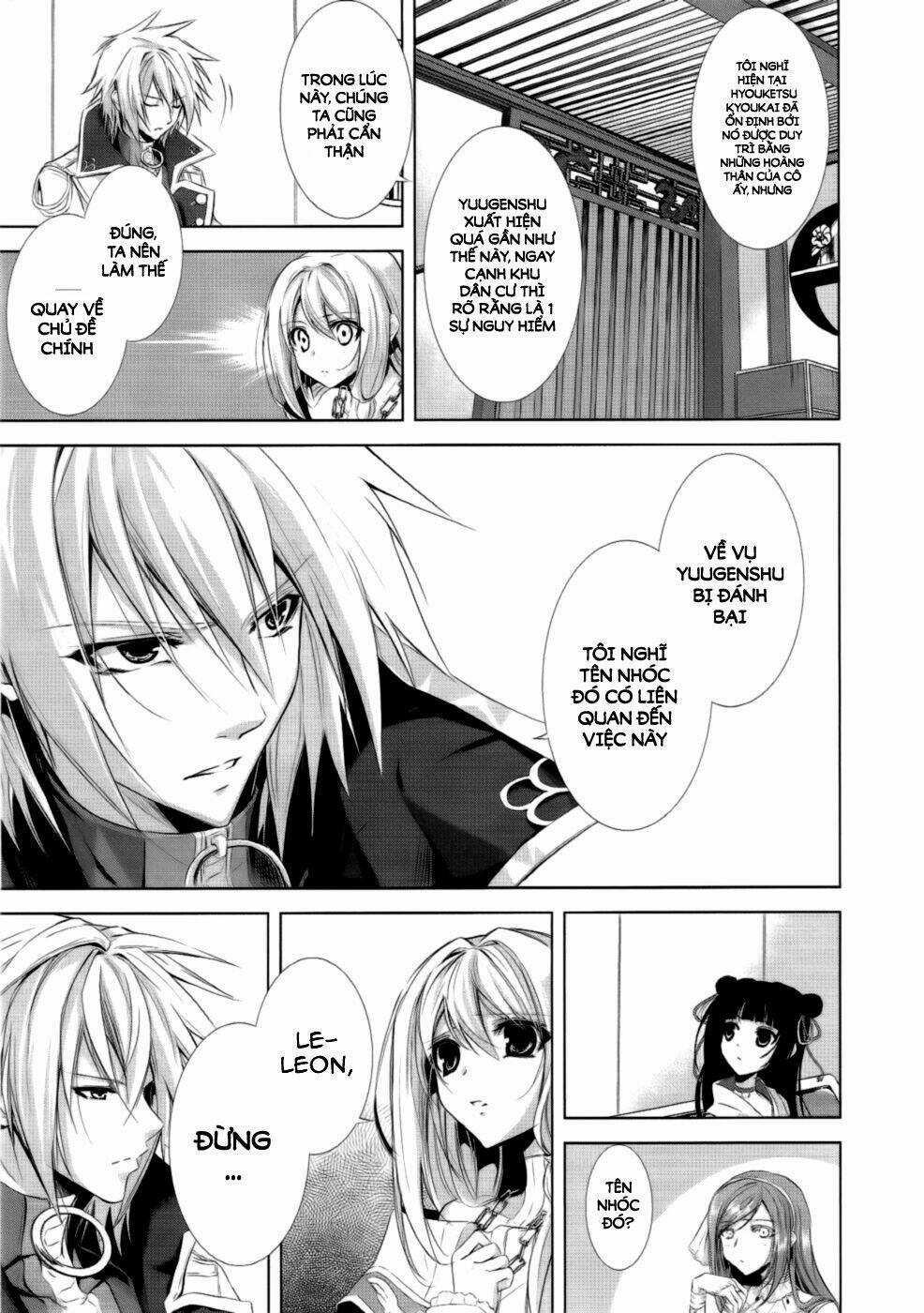 Hyouketsu Kyoukai No Eden Chapter 2 trang 16