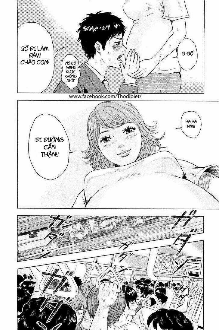 Hyouryuu Net Cafe Chapter 1 trang 17