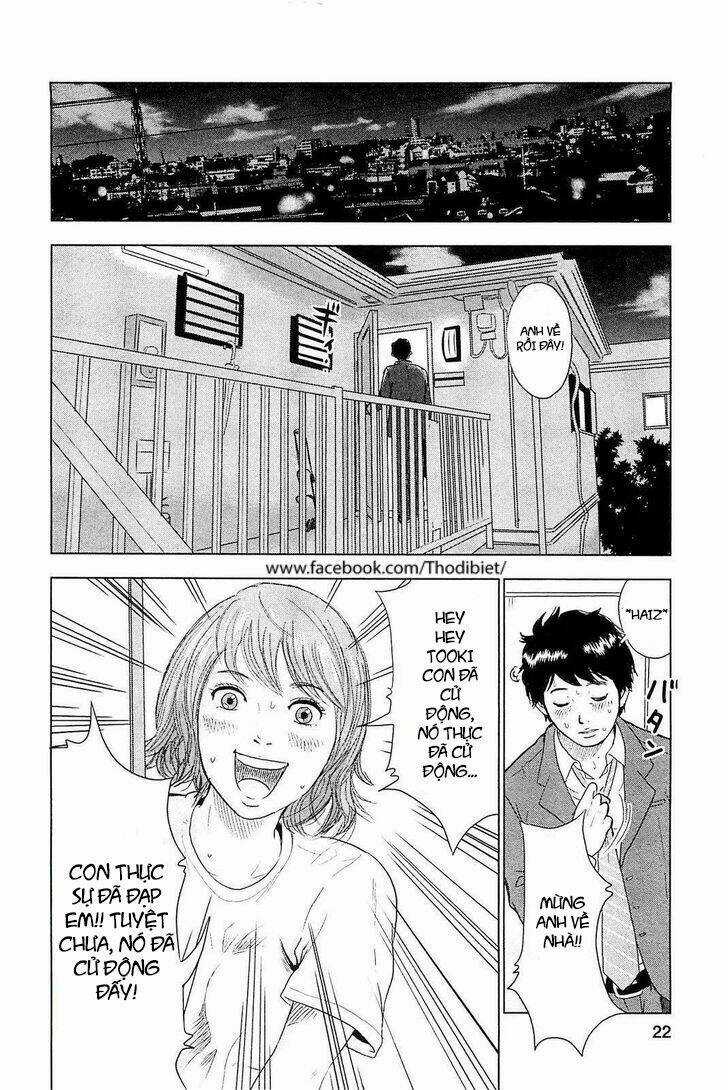 Hyouryuu Net Cafe Chapter 1 trang 25