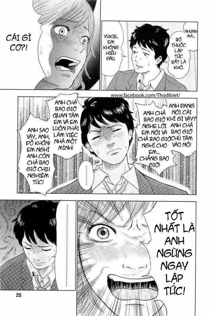 Hyouryuu Net Cafe Chapter 1 trang 28