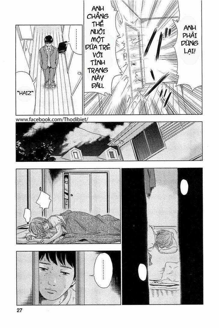 Hyouryuu Net Cafe Chapter 1 trang 30