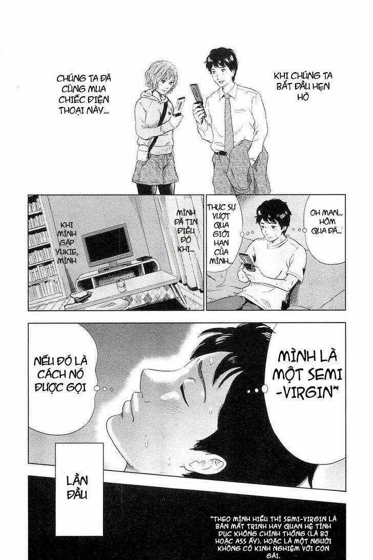 Hyouryuu Net Cafe Chapter 1 trang 32