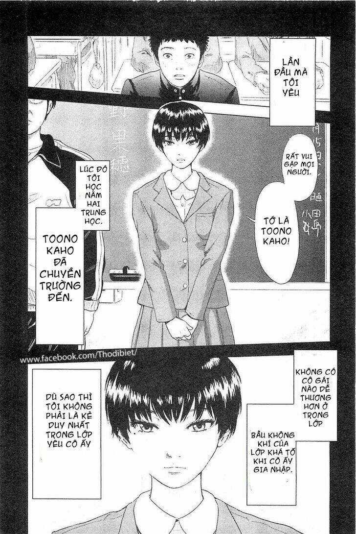 Hyouryuu Net Cafe Chapter 1 trang 33