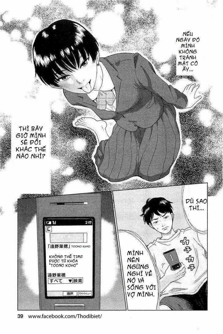 Hyouryuu Net Cafe Chapter 1 trang 42