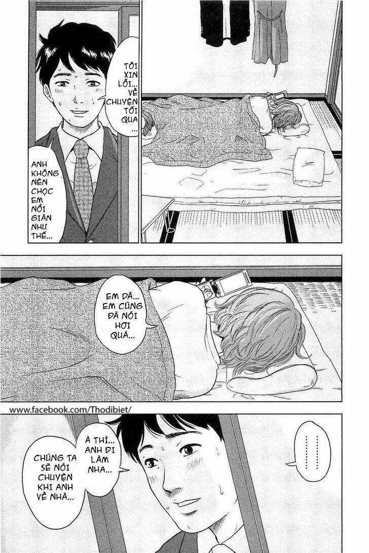 Hyouryuu Net Cafe Chapter 1 trang 44