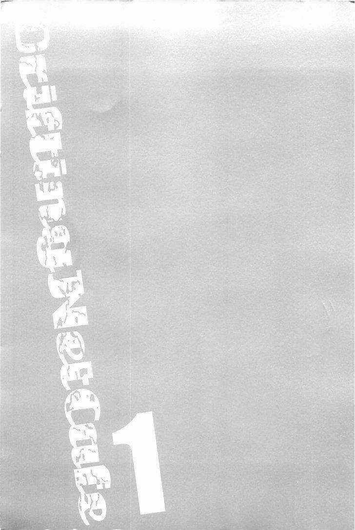 Hyouryuu Net Cafe Chapter 1 trang 5