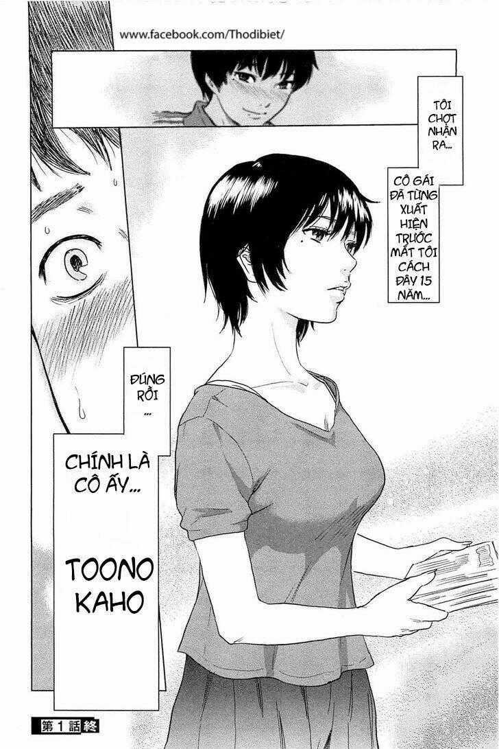 Hyouryuu Net Cafe Chapter 1 trang 55