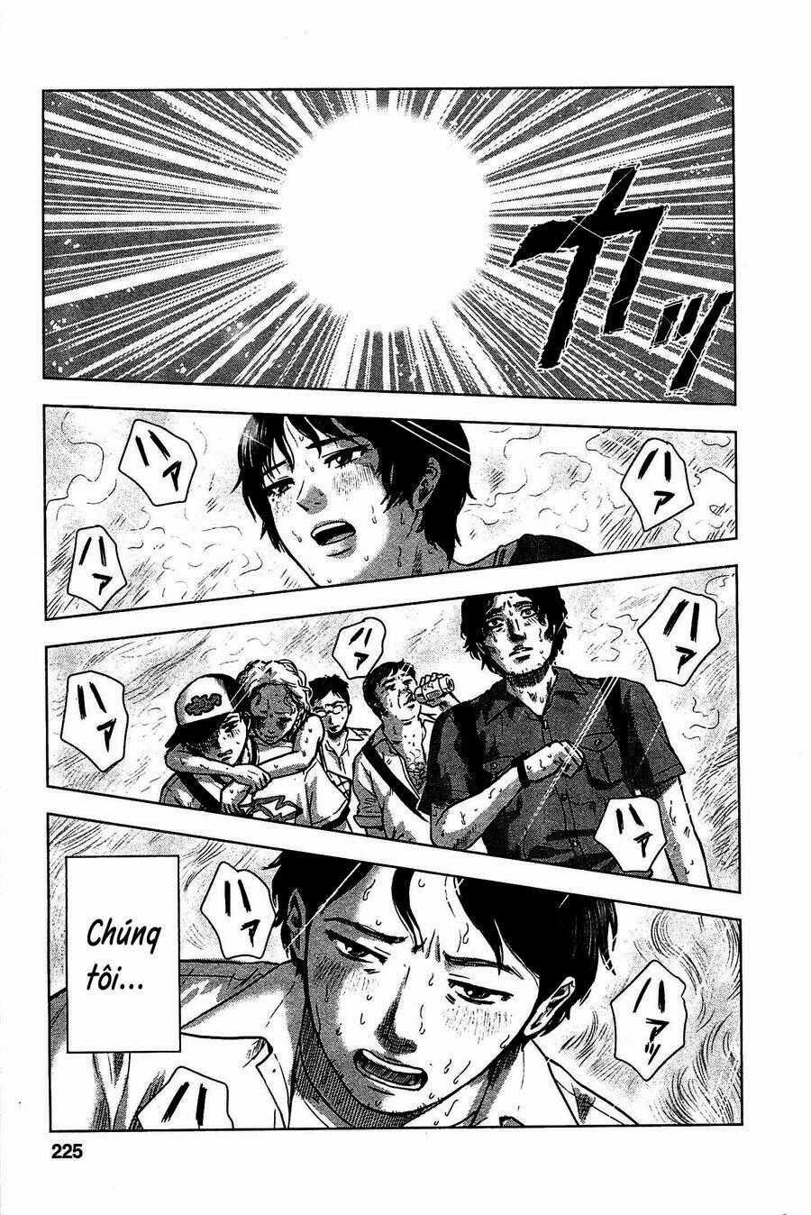 Hyouryuu Net Cafe Chapter 10 trang 1