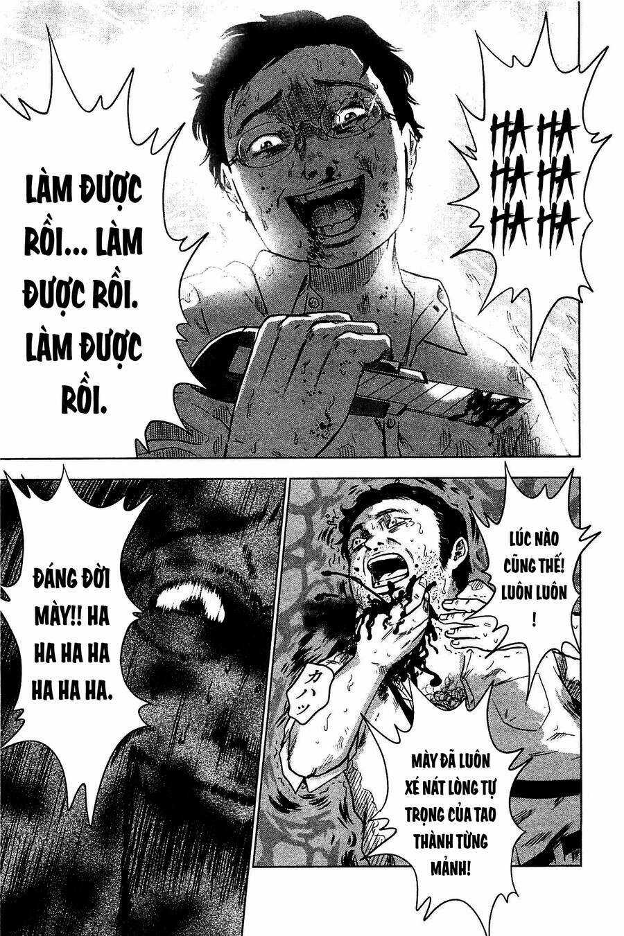 Hyouryuu Net Cafe Chapter 10 trang 11