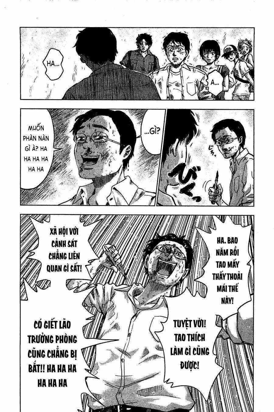 Hyouryuu Net Cafe Chapter 10 trang 12