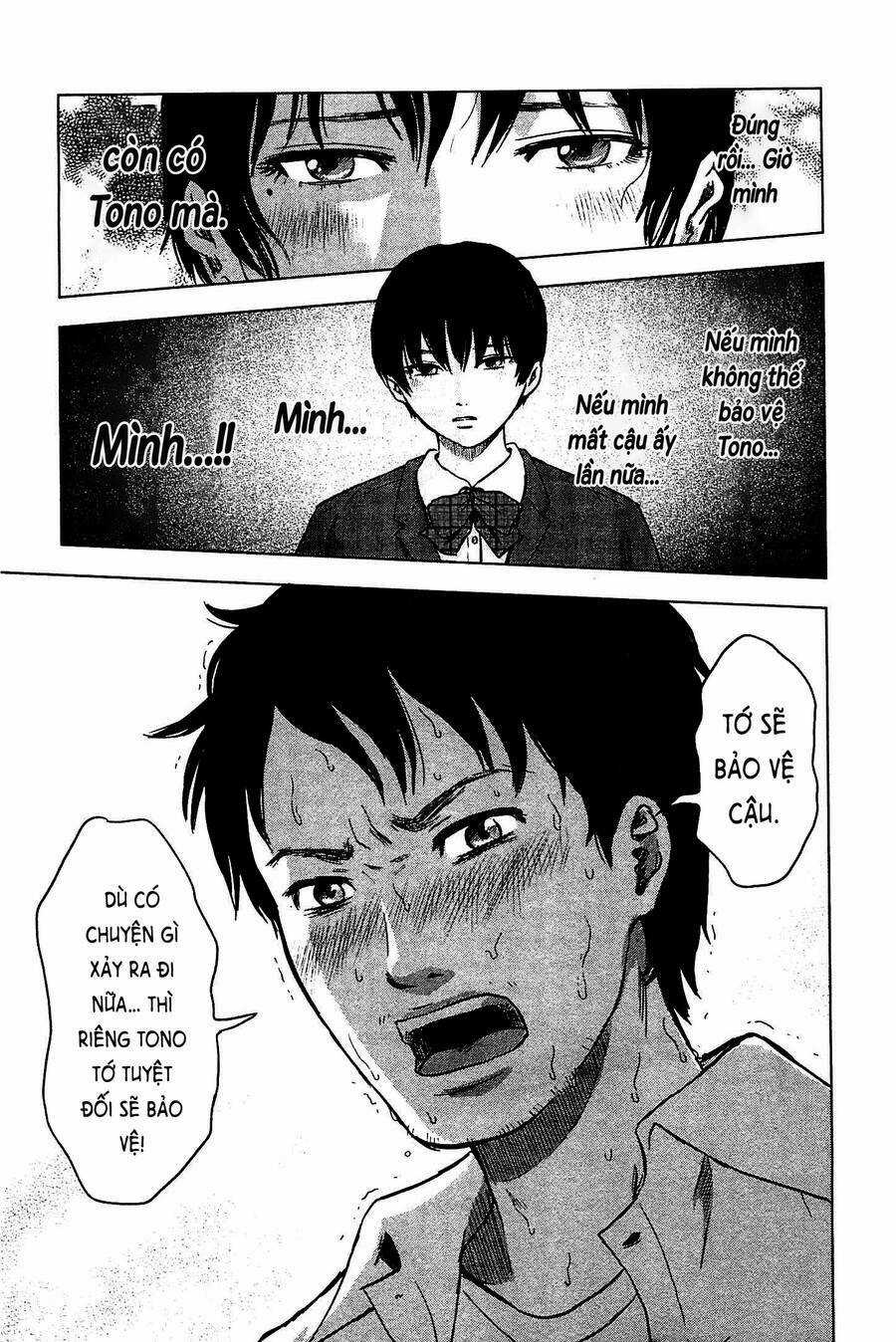 Hyouryuu Net Cafe Chapter 10 trang 19