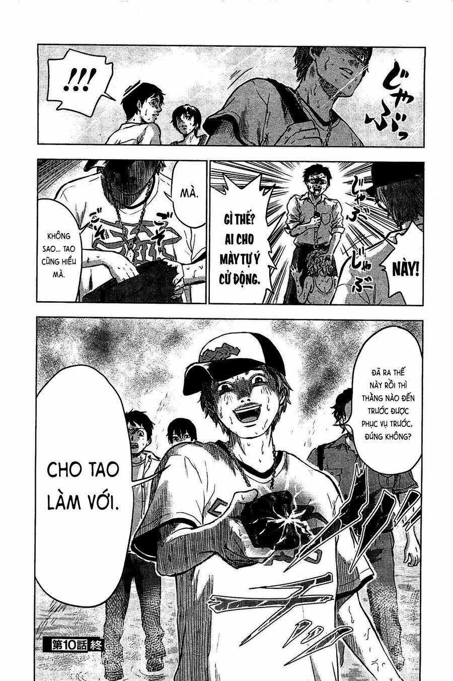 Hyouryuu Net Cafe Chapter 10 trang 20