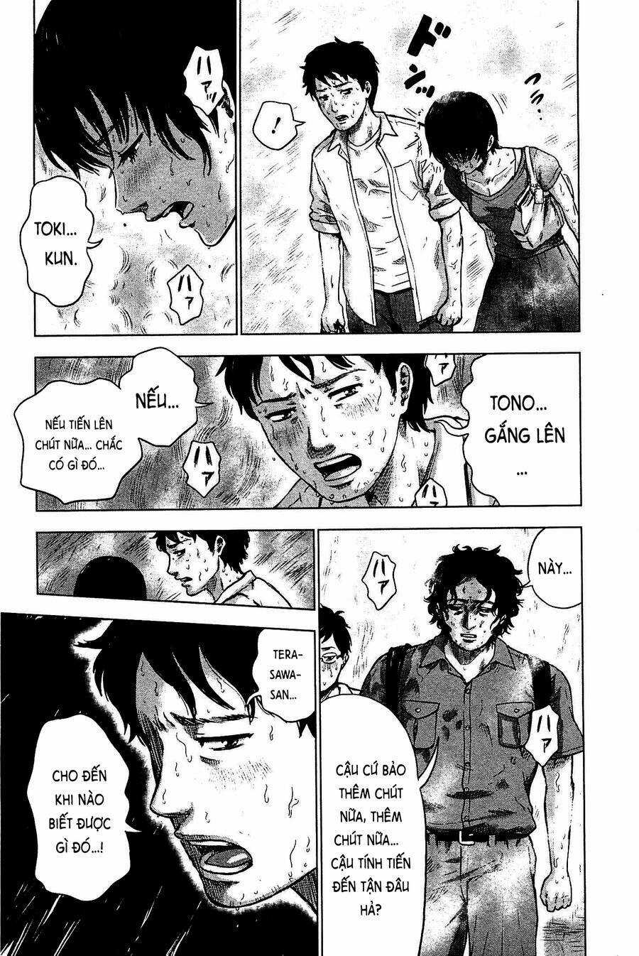 Hyouryuu Net Cafe Chapter 10 trang 3