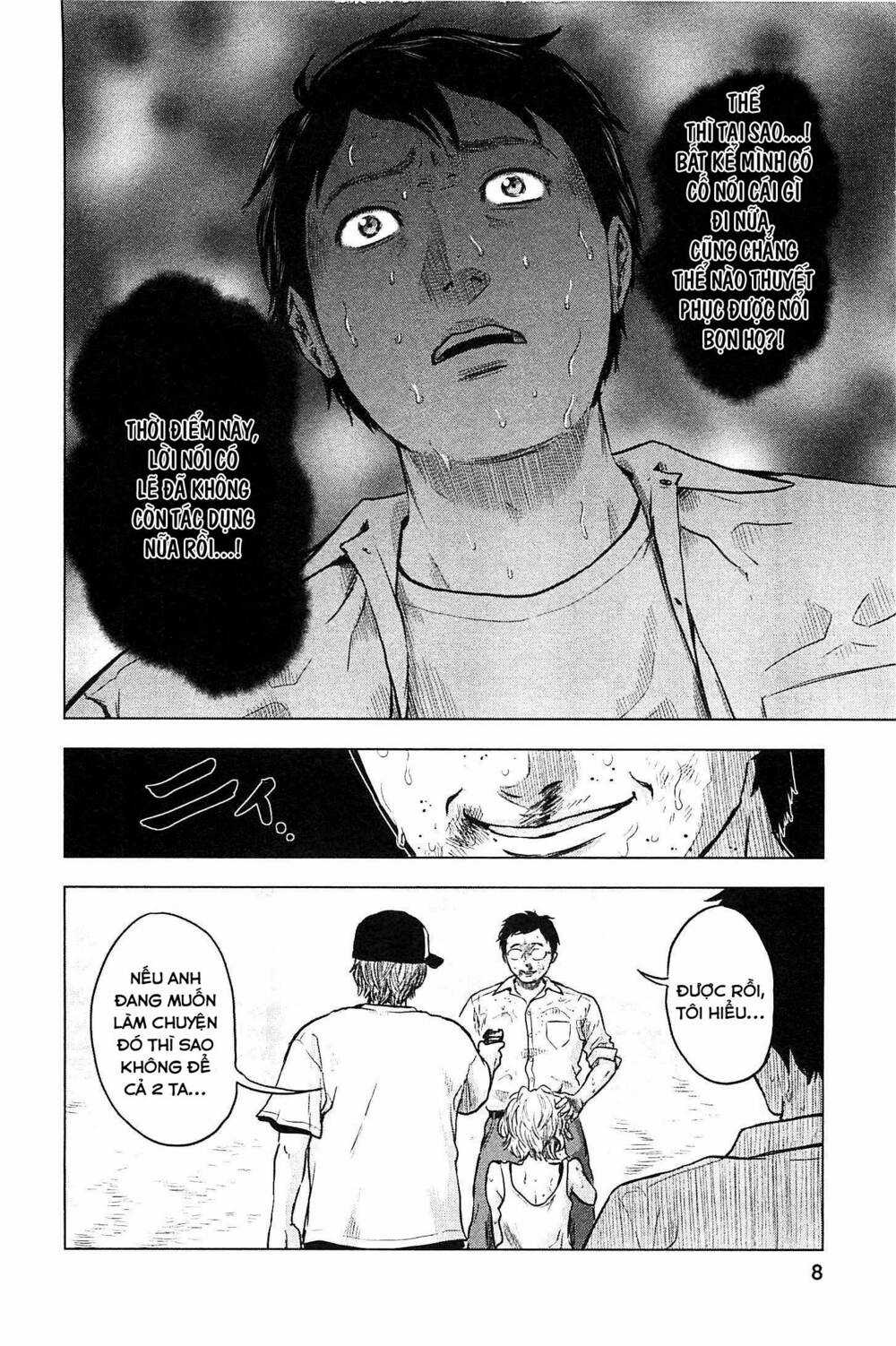 Hyouryuu Net Cafe Chapter 11 trang 10