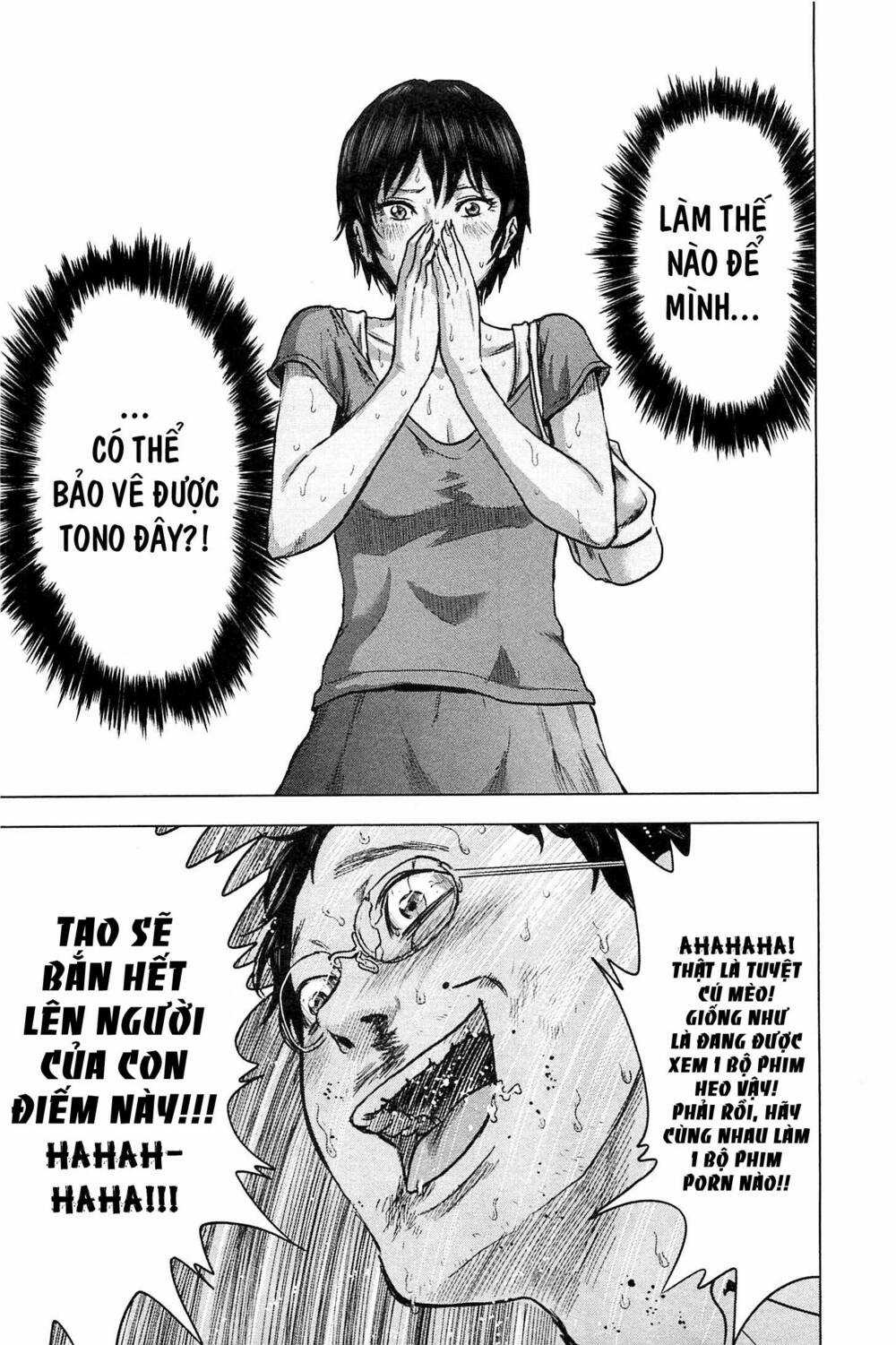 Hyouryuu Net Cafe Chapter 11 trang 13