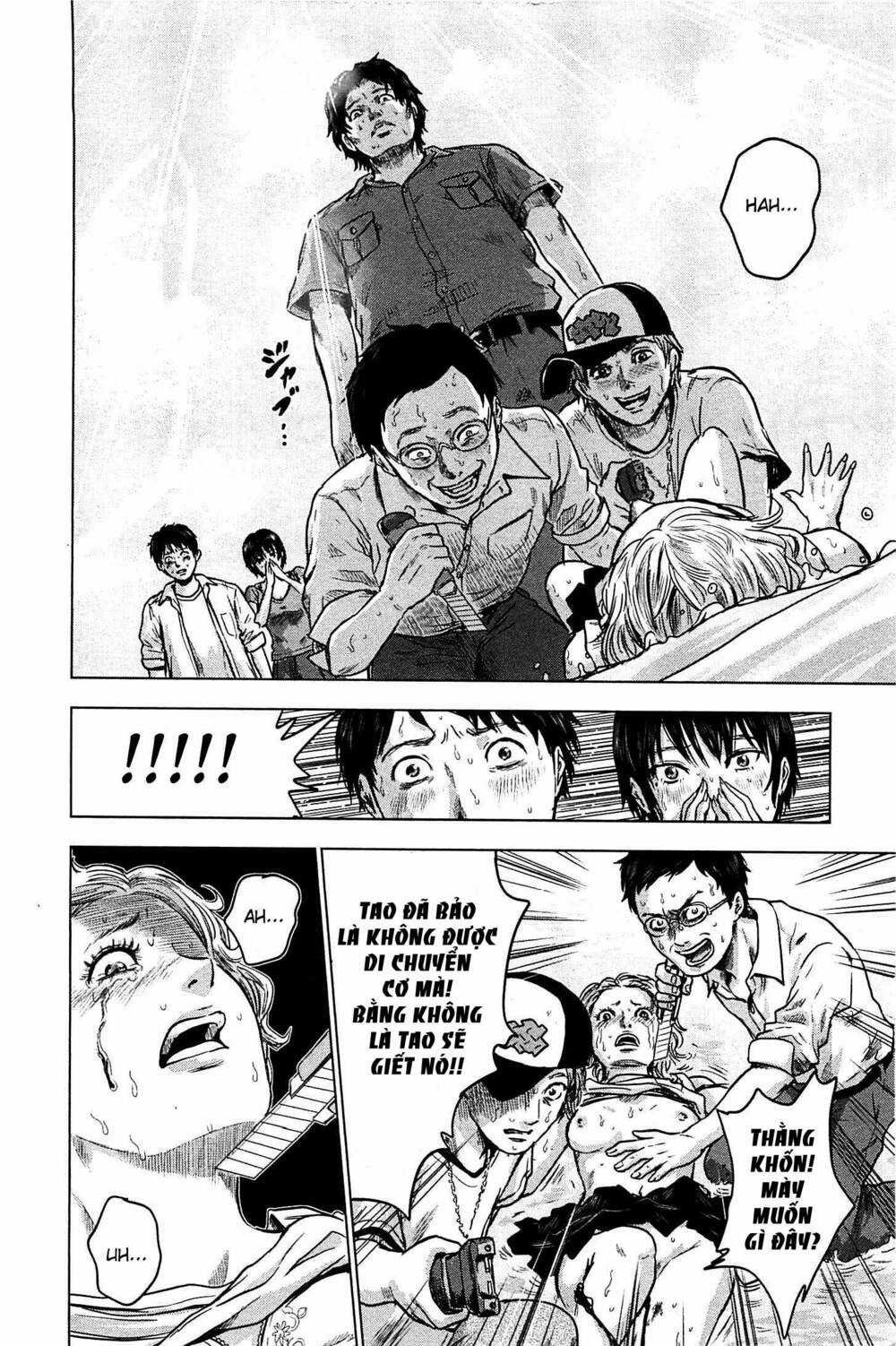 Hyouryuu Net Cafe Chapter 11 trang 14