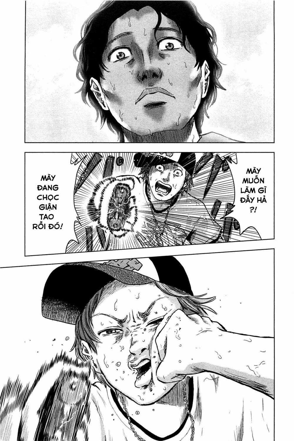 Hyouryuu Net Cafe Chapter 11 trang 15