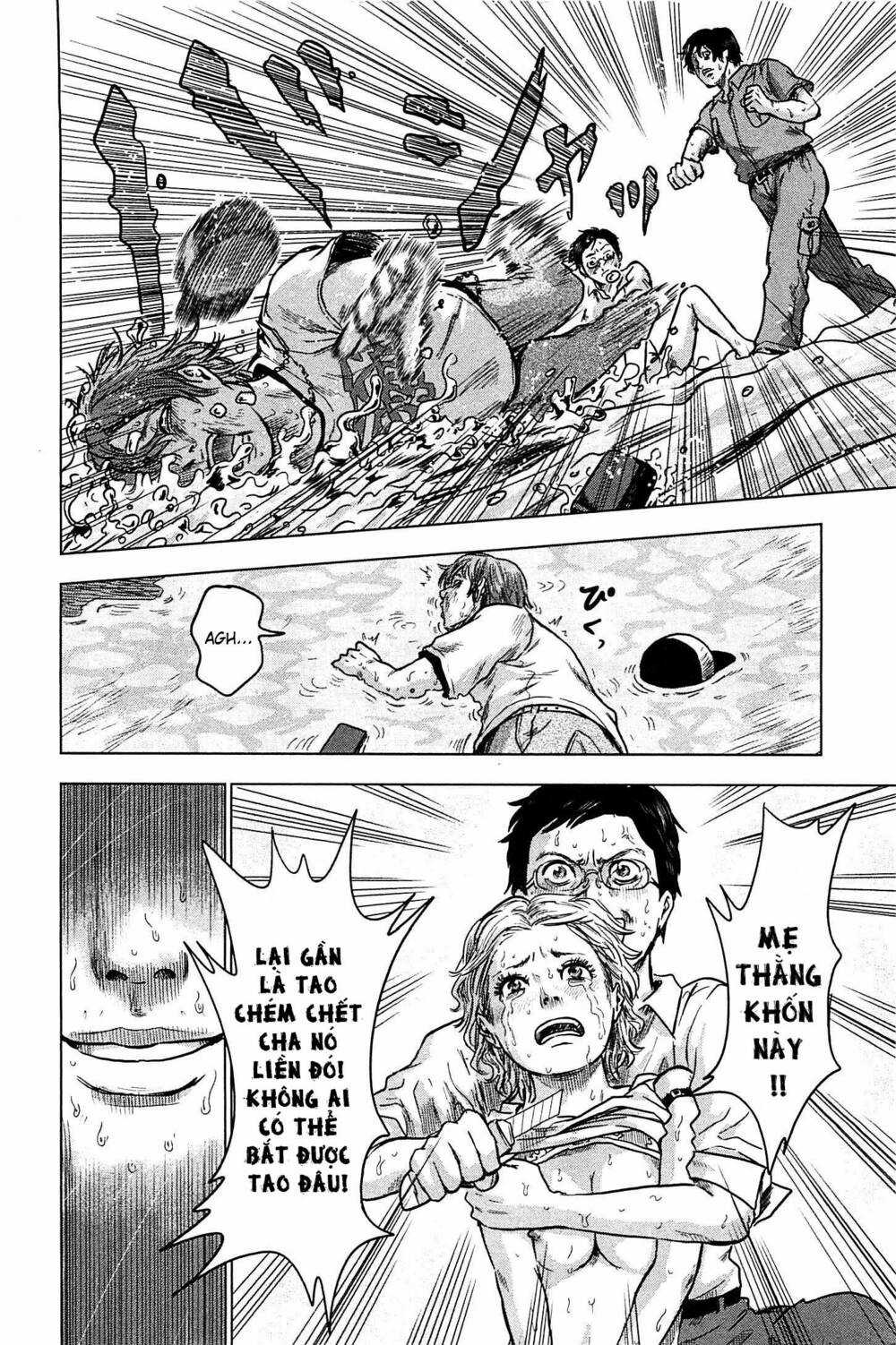 Hyouryuu Net Cafe Chapter 11 trang 16