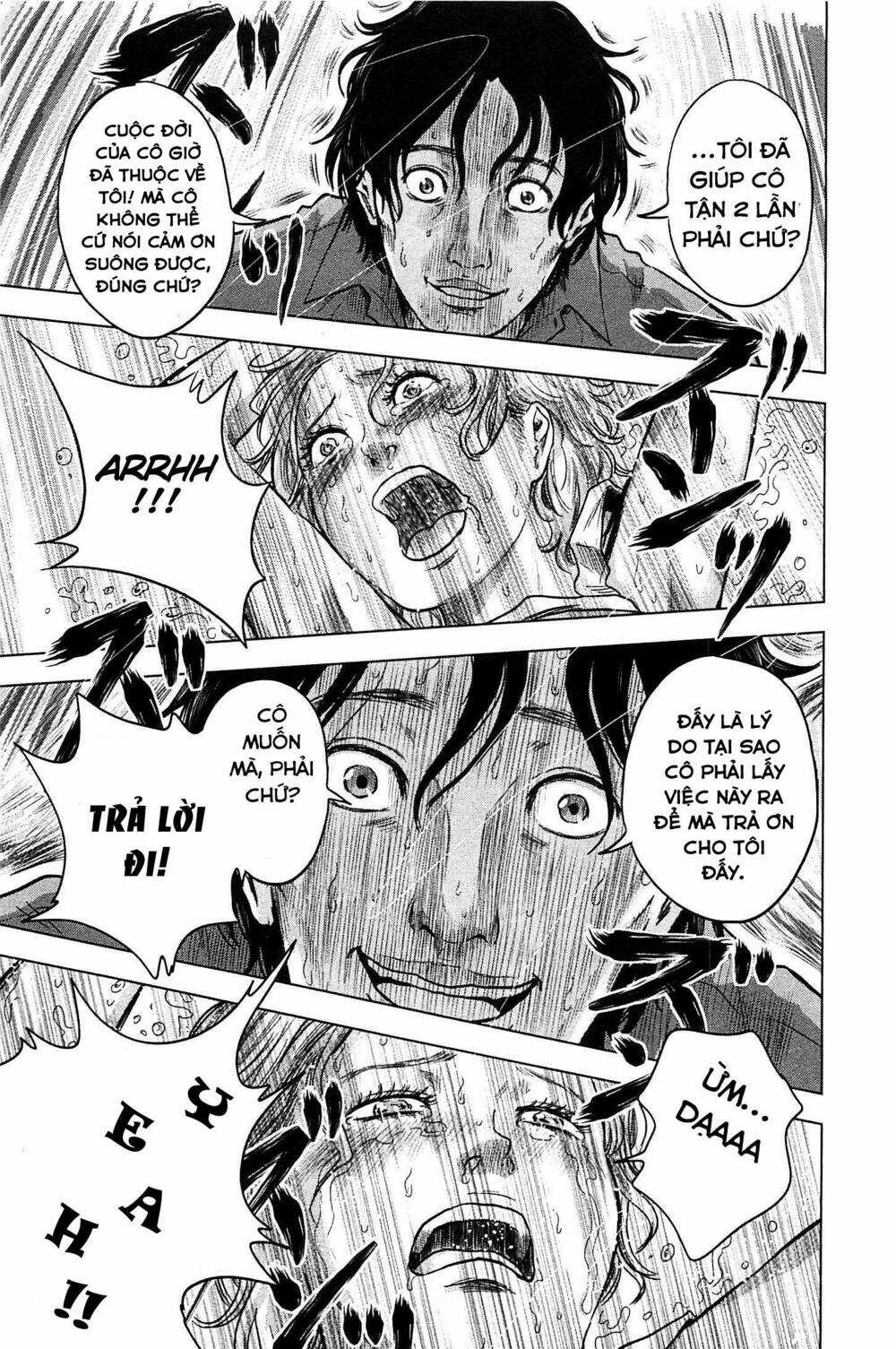 Hyouryuu Net Cafe Chapter 11 trang 23