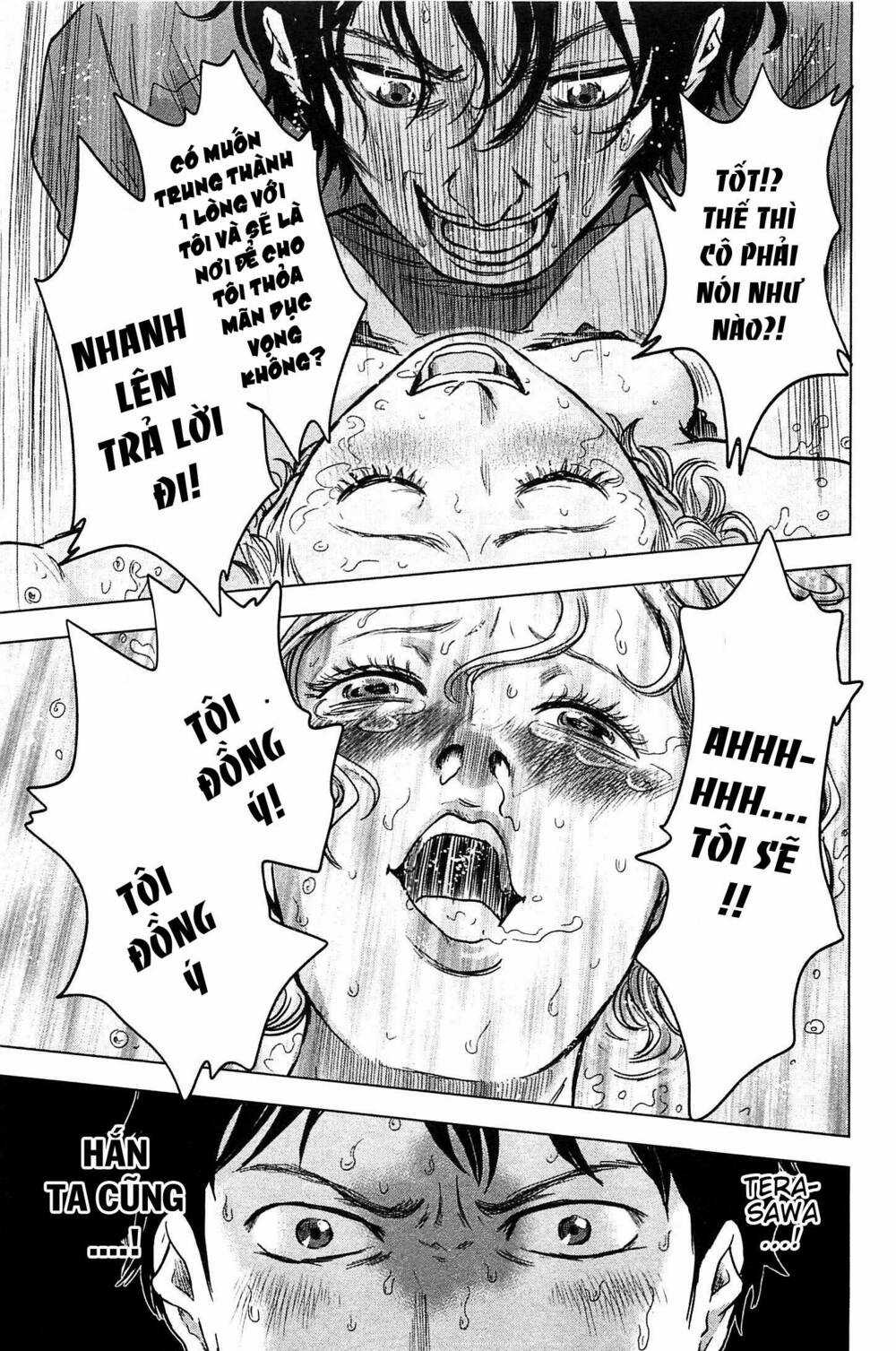 Hyouryuu Net Cafe Chapter 11 trang 25