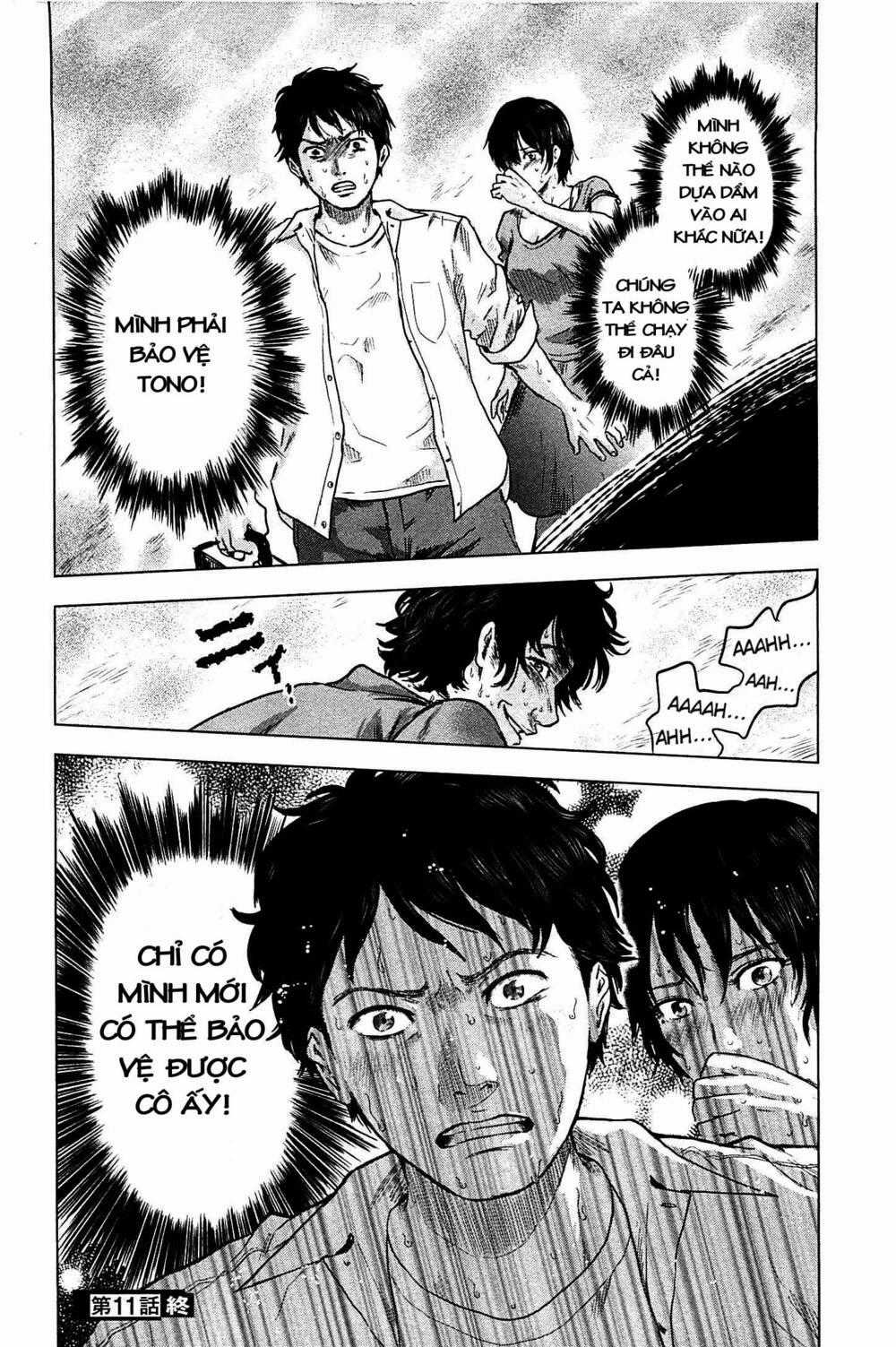 Hyouryuu Net Cafe Chapter 11 trang 26