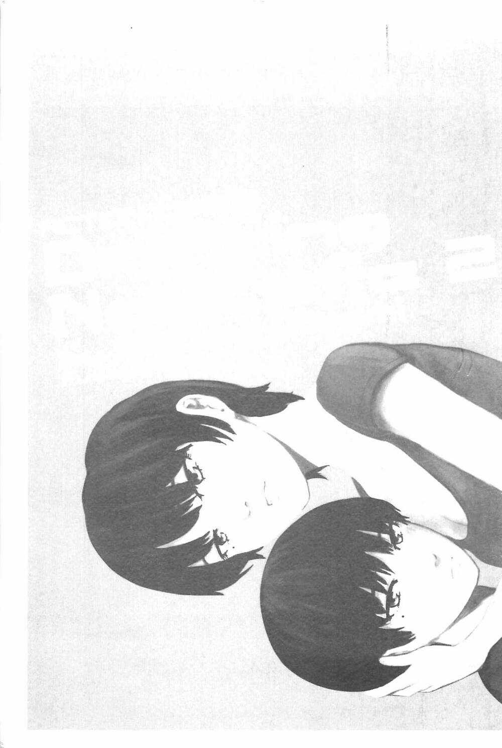 Hyouryuu Net Cafe Chapter 11 trang 3