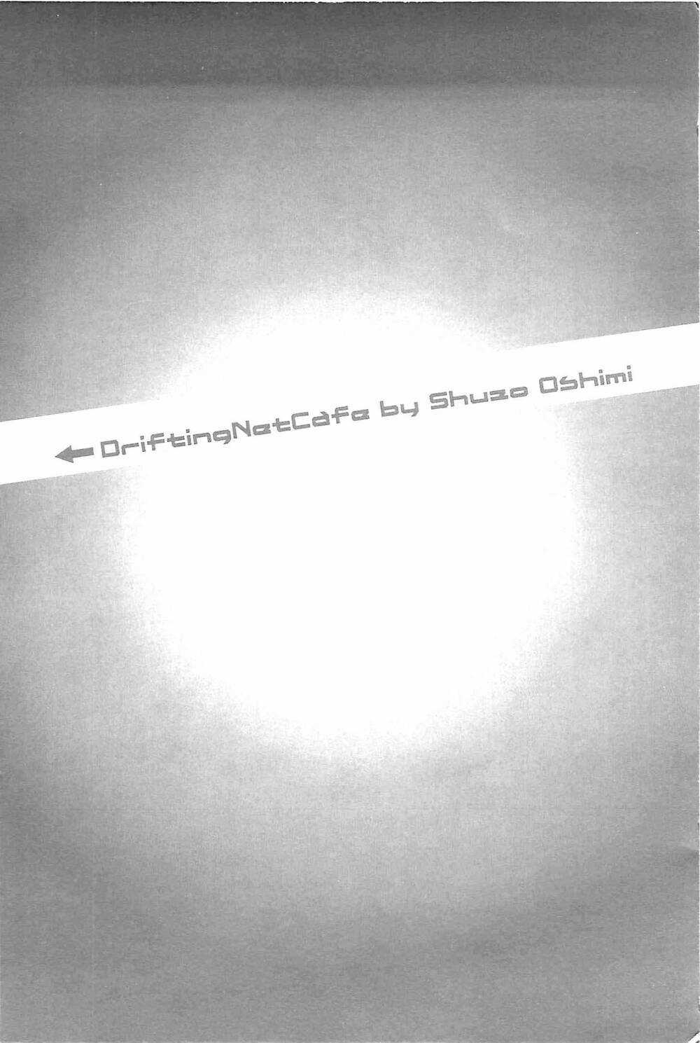 Hyouryuu Net Cafe Chapter 11 trang 4