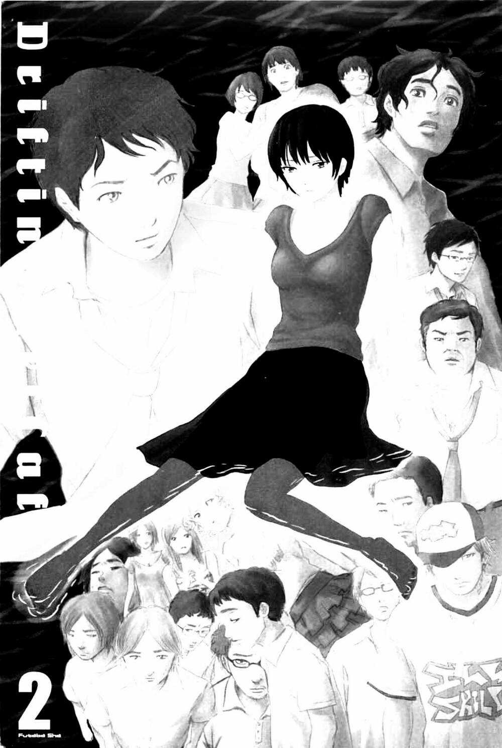 Hyouryuu Net Cafe Chapter 11 trang 5