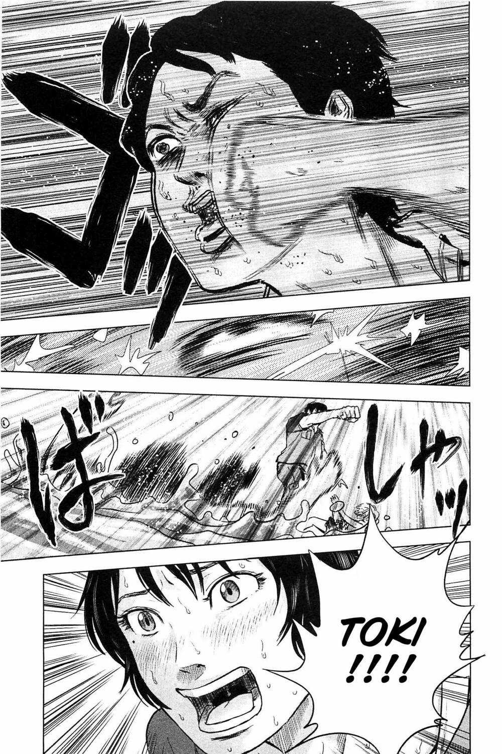 Hyouryuu Net Cafe Chapter 12 trang 11