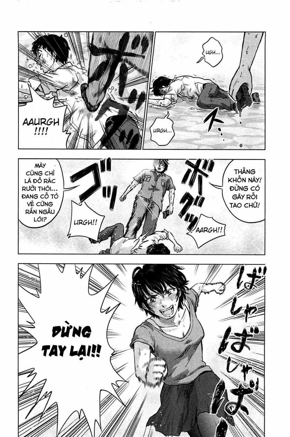 Hyouryuu Net Cafe Chapter 12 trang 12