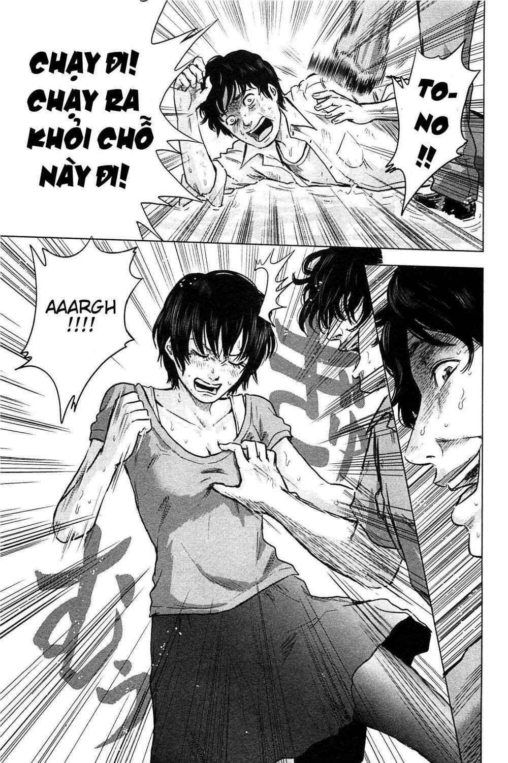 Hyouryuu Net Cafe Chapter 12 trang 13