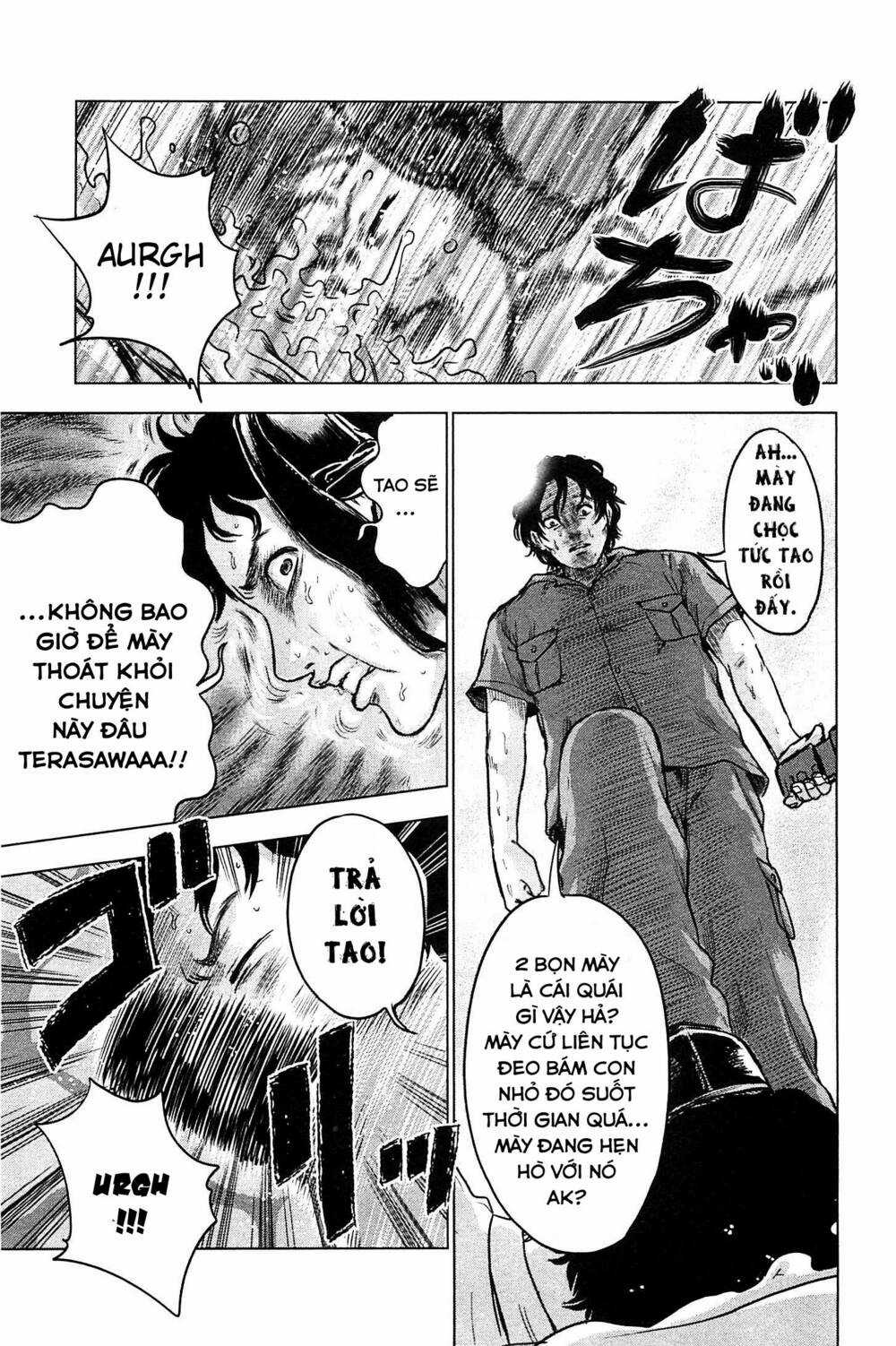 Hyouryuu Net Cafe Chapter 12 trang 15