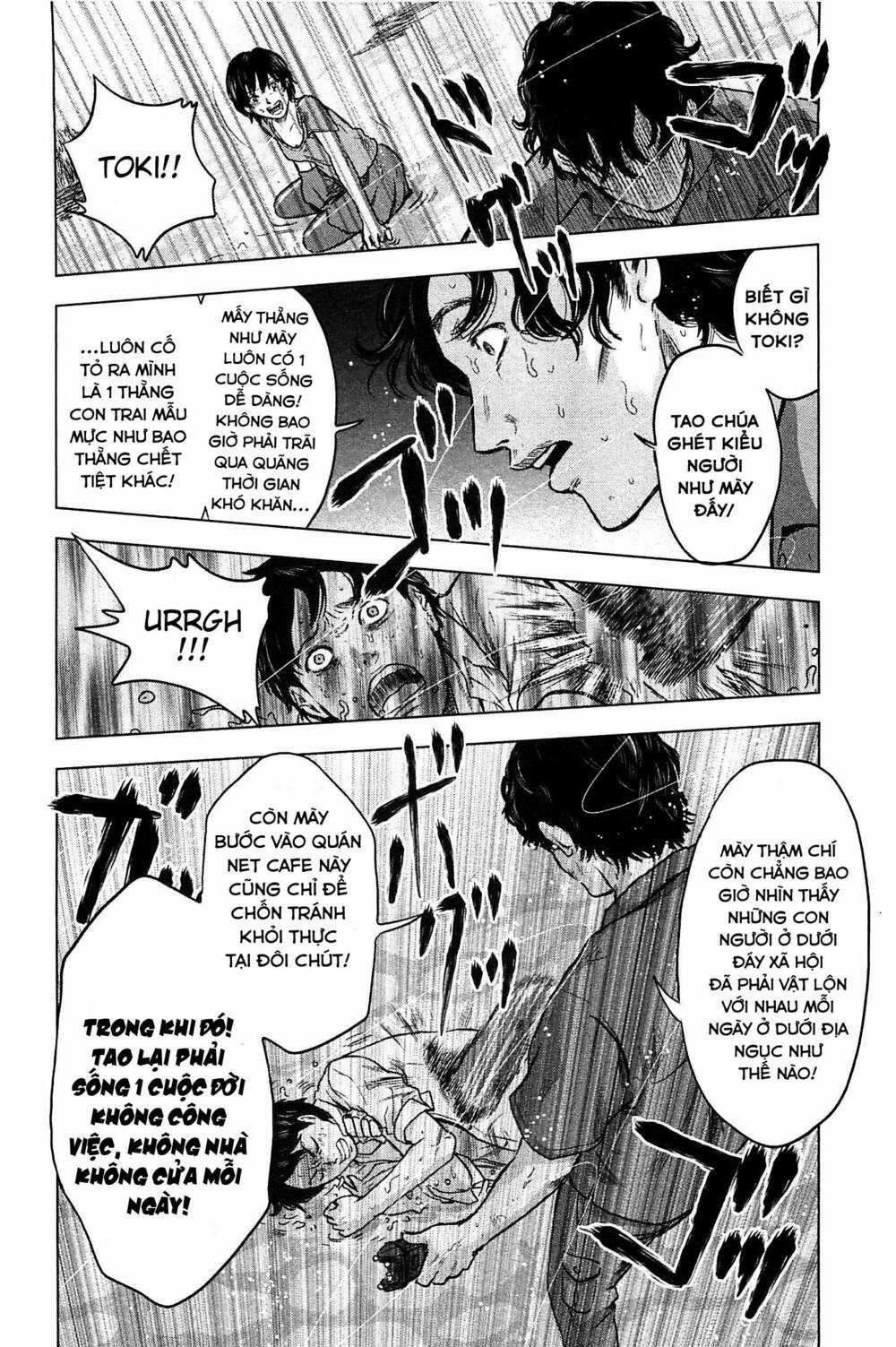 Hyouryuu Net Cafe Chapter 12 trang 16